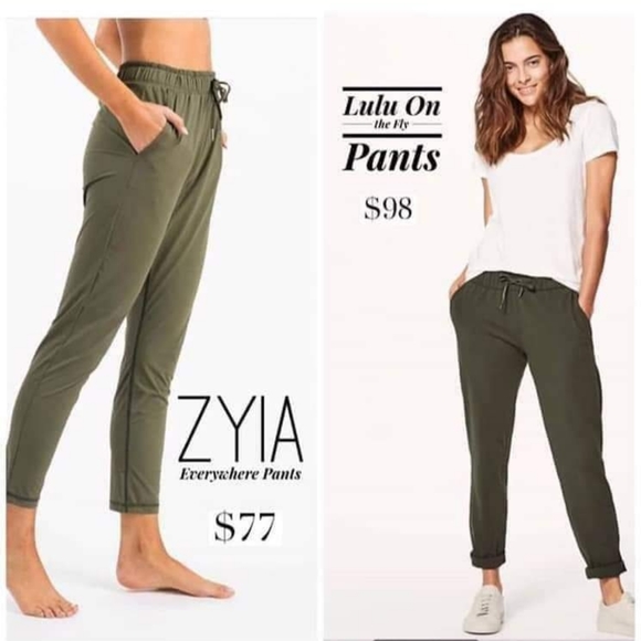 Zyia Olive Everywhere Pants - Sm - Picture 7 of 7